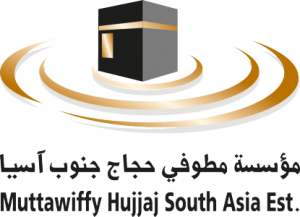 MUTTAWIFFY HUJJAJ SOUTH ASIA ESTABLISHMENT